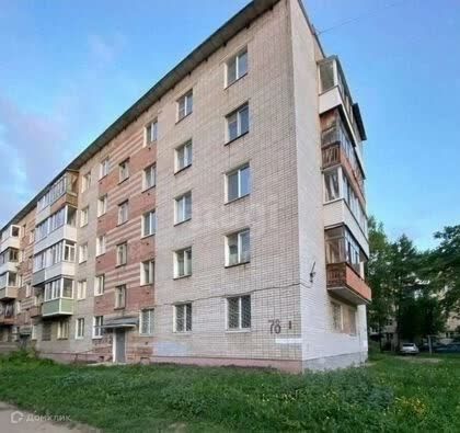 3-комн., 51.7 м², 2/5 этаж