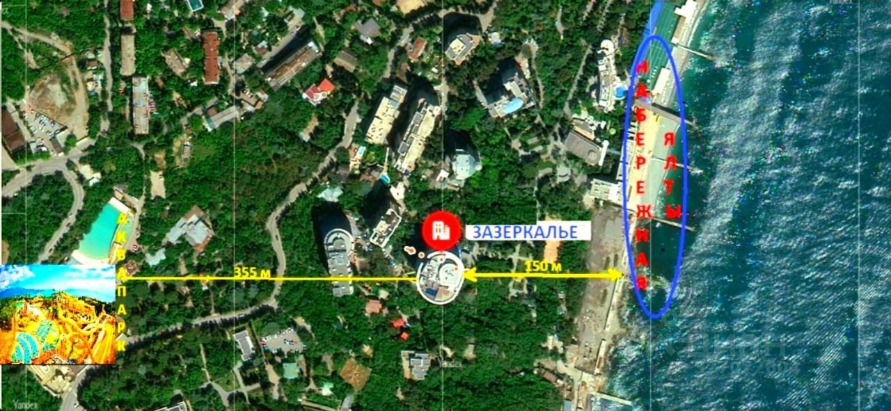 Квартира в новостройке, 912 м², 20/20 этаж