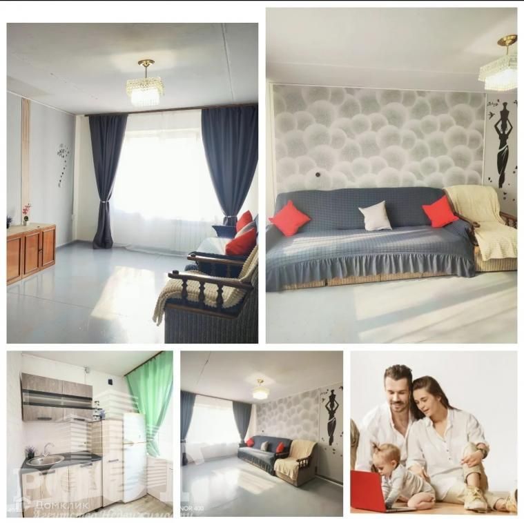 2-комн., 52 м², 4/5 этаж
