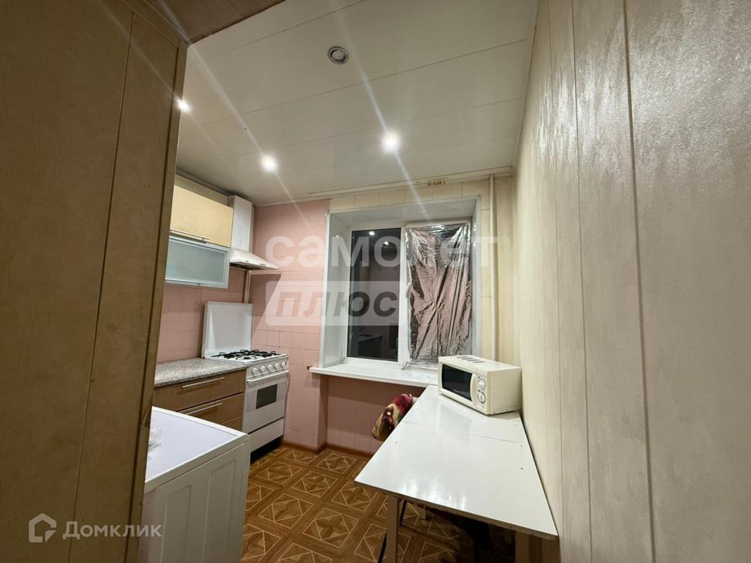 3-комн., 69 м², 1/5 этаж