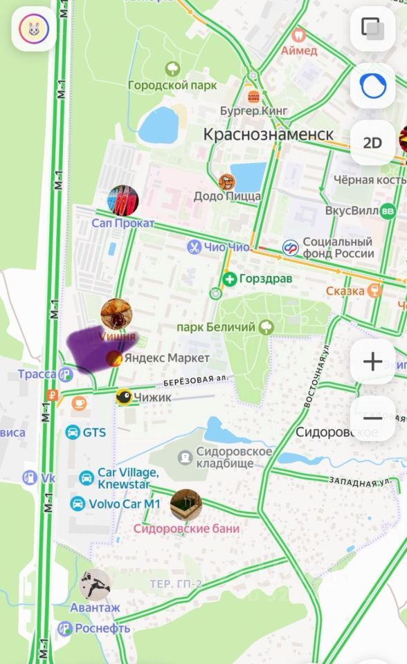 ПСН (помещение свободного назначения), 600 м2, 1/2 этаж