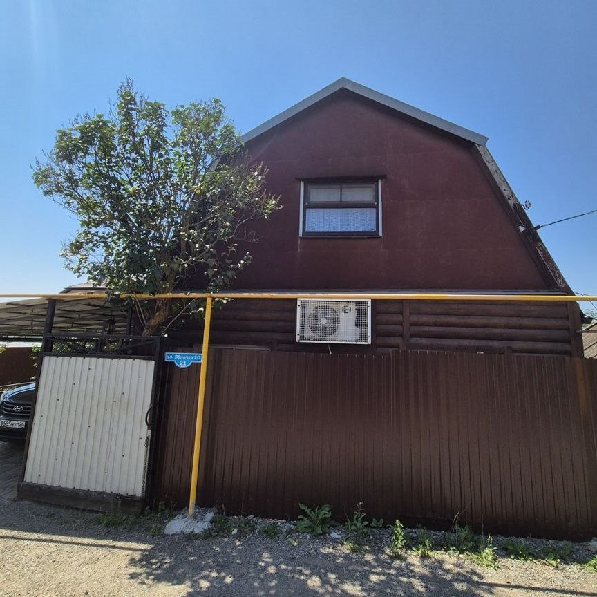 Дом, 65 м², 4.5 сотки