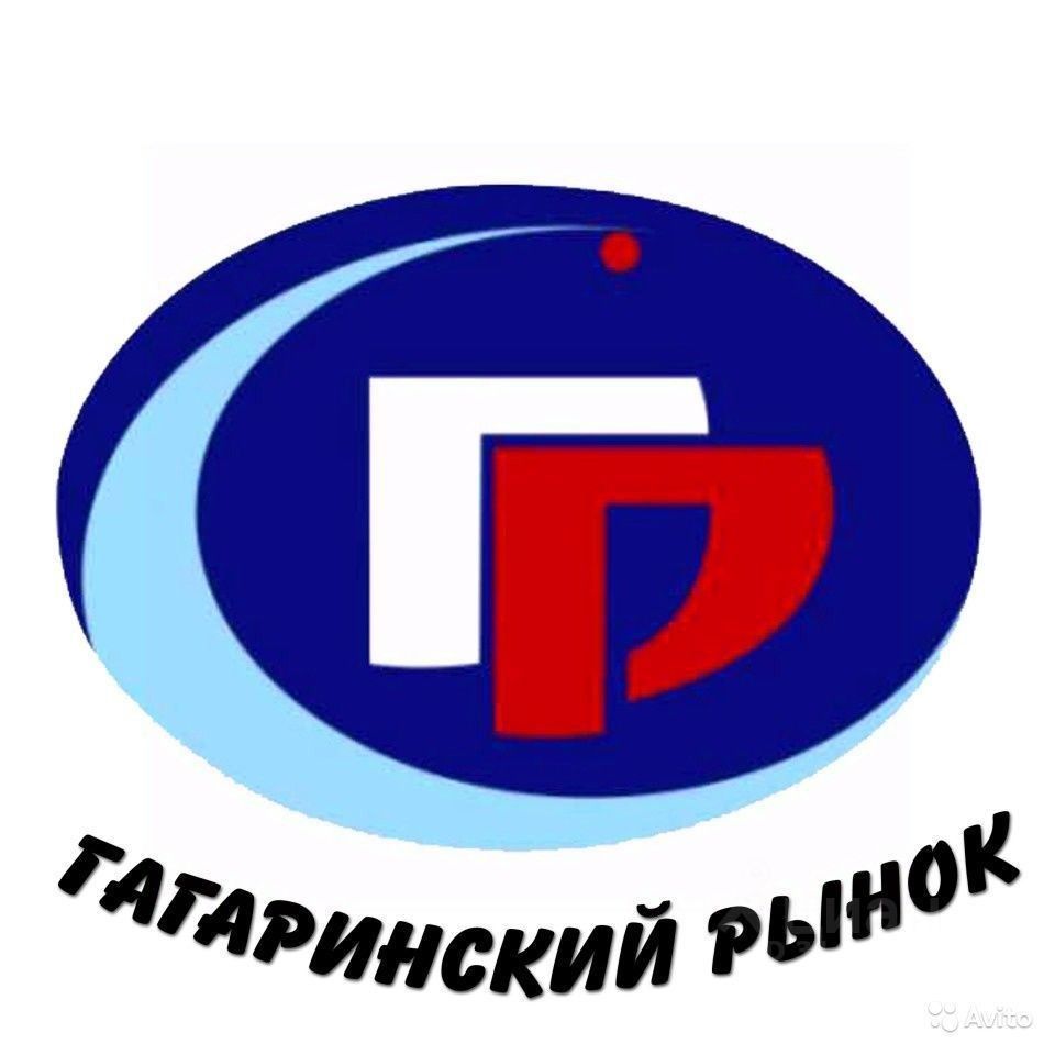 Торговое помещение, 25 м², 1/1 этаж