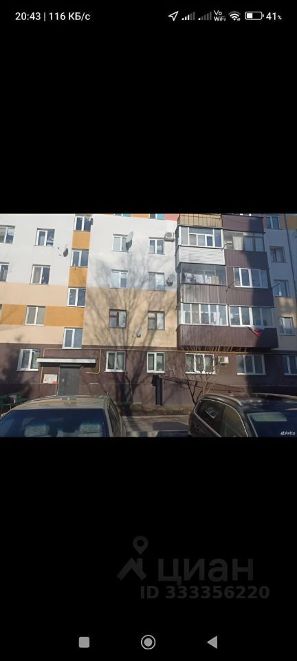 3-комн. квартира, 60 м2, 2/5 этаж