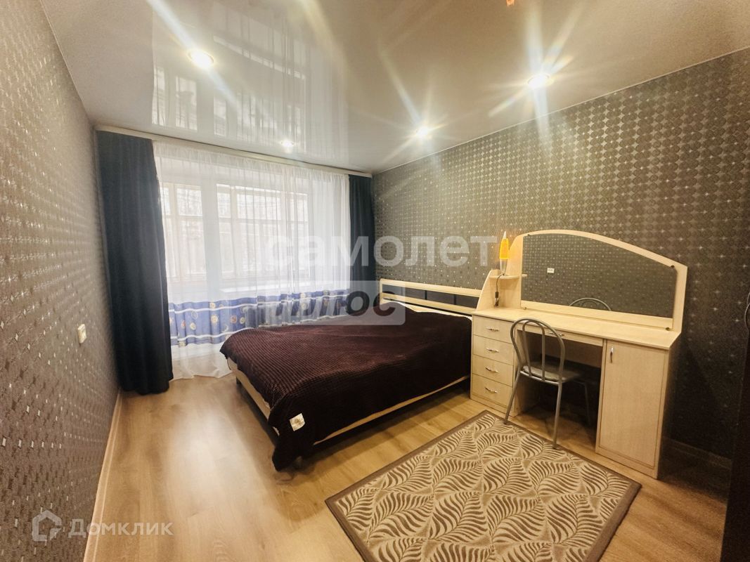 2-комн., 46.3 м², 2/5 этаж