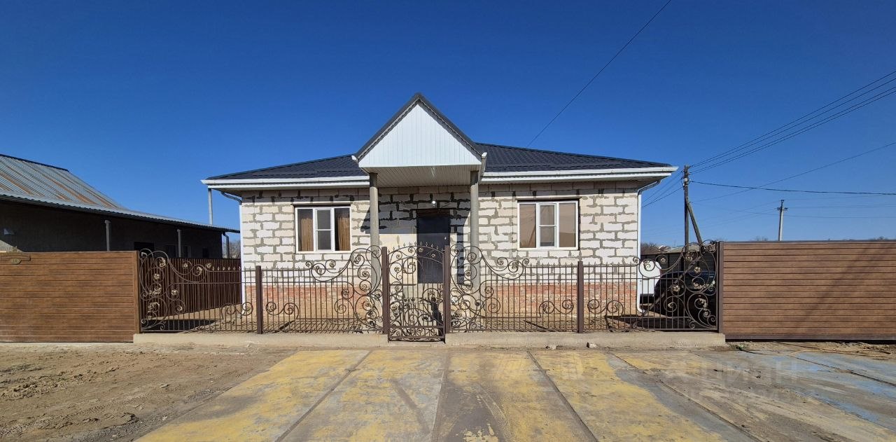 Дом, 120 м², 7.5 соток