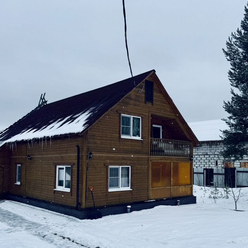 Дом, 261 м², 15 соток