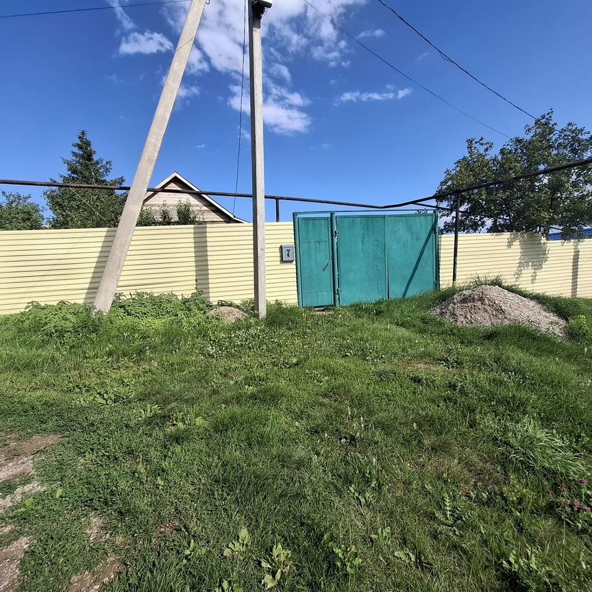 Дом, 44.7 м², 6.9 соток