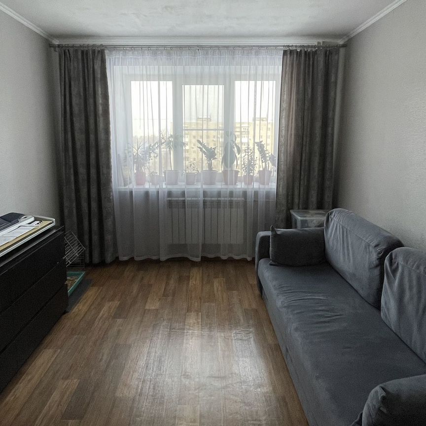 3-комн., 58.5 м², 8/9 этаж