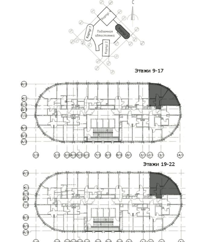 2-комн., 55.7 м², 20/35 этаж