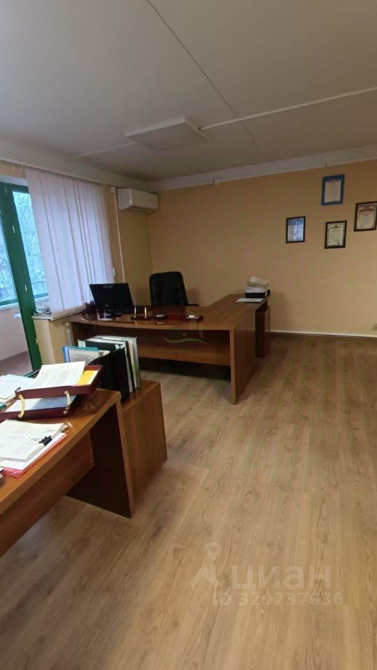 Торговое помещение, 83.2 м², 2/2 этаж