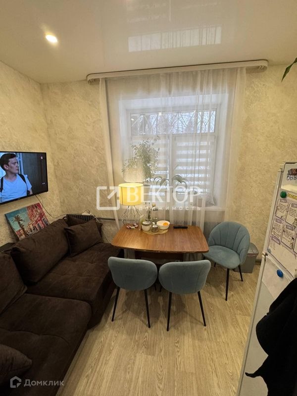 1-комн., 41.8 м², 1/2 этаж