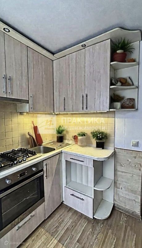 1-комн., 29.8 м², 5/5 этаж