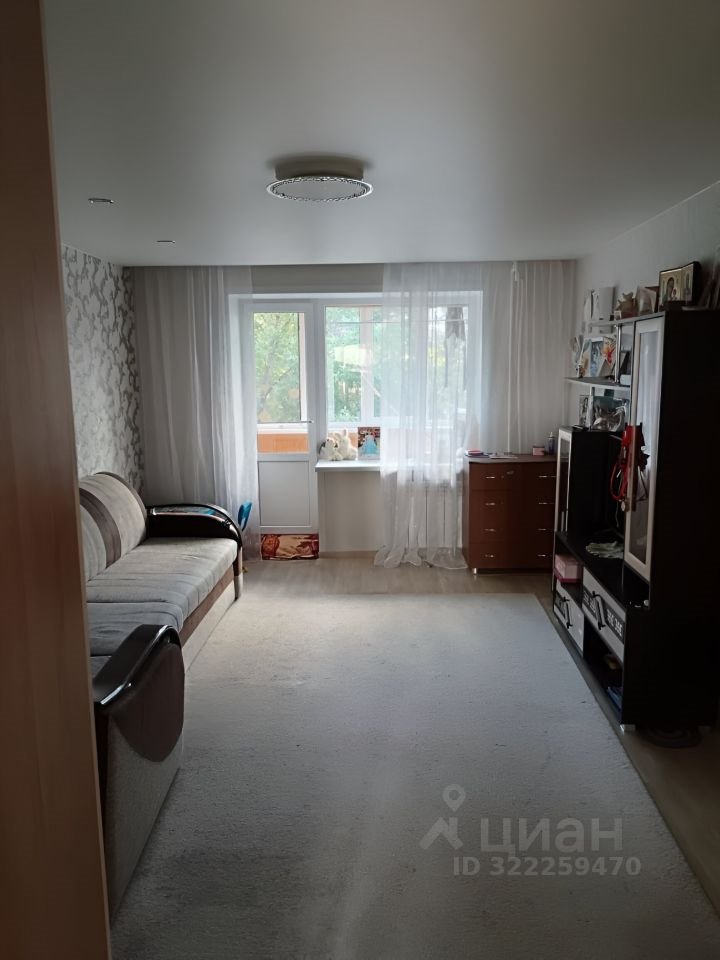 3-комн., 59 м², 5/9 этаж