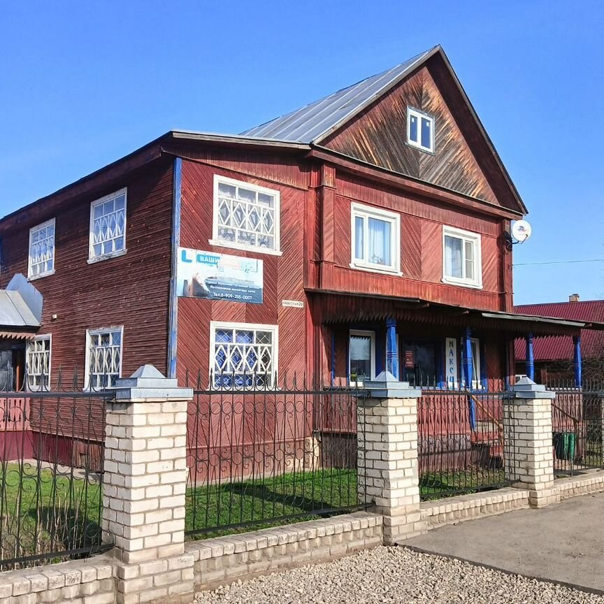 Дом, 133.8 м², 7 соток