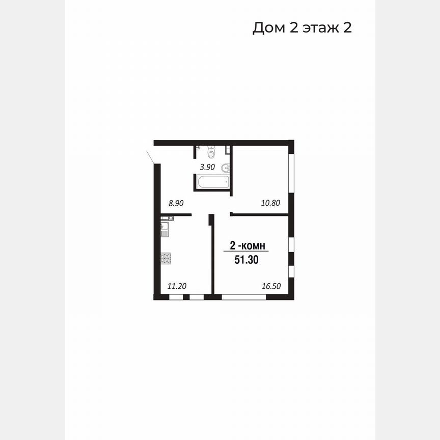 2-комн. квартира, 51.3 м2, 2/5 этаж