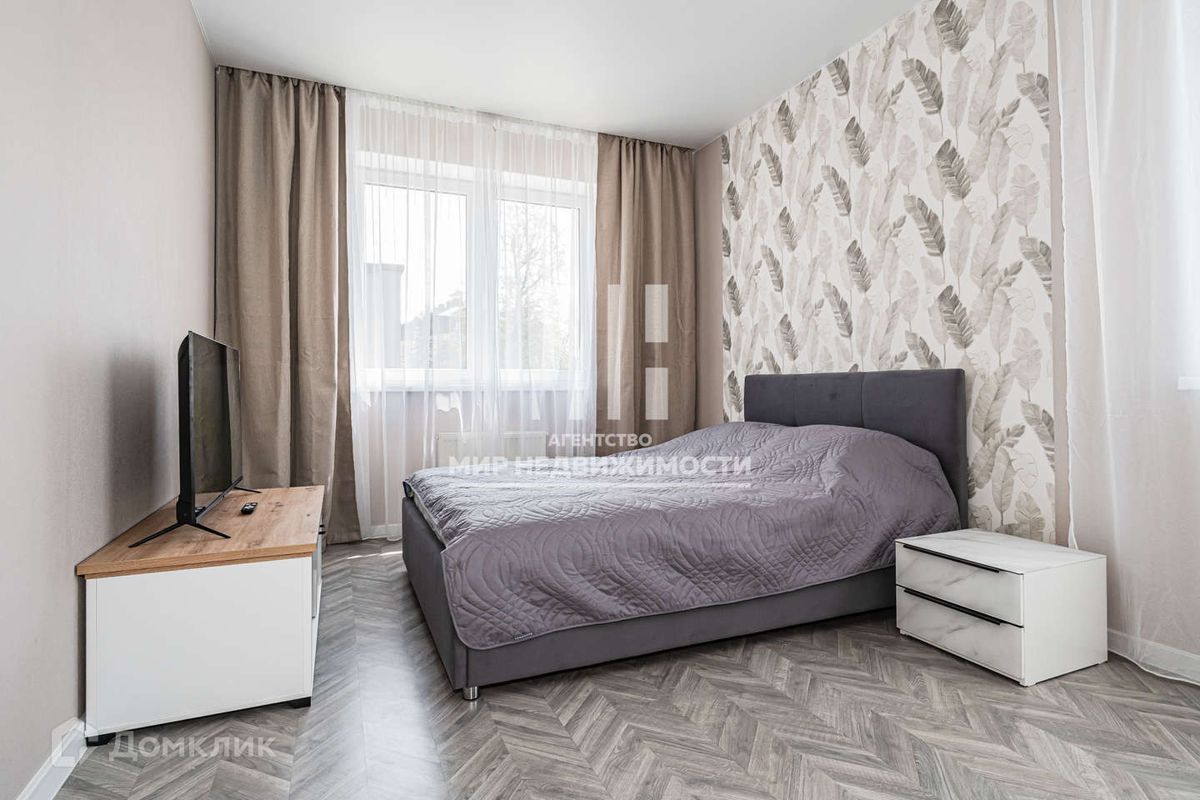 1-комн., 32.5 м², 1/4 этаж