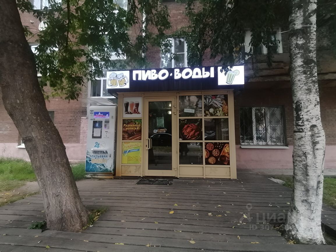 ПСН, 58 м², 1/4 этаж