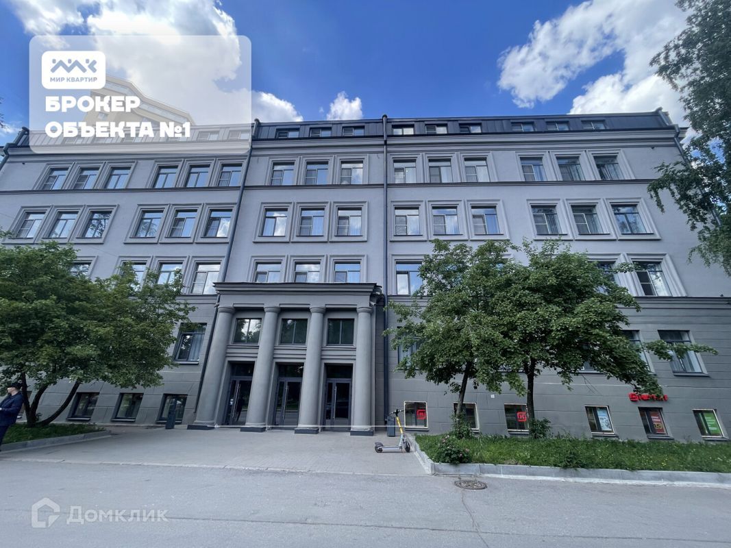 Студия, 15.8 м², 3/5 этаж