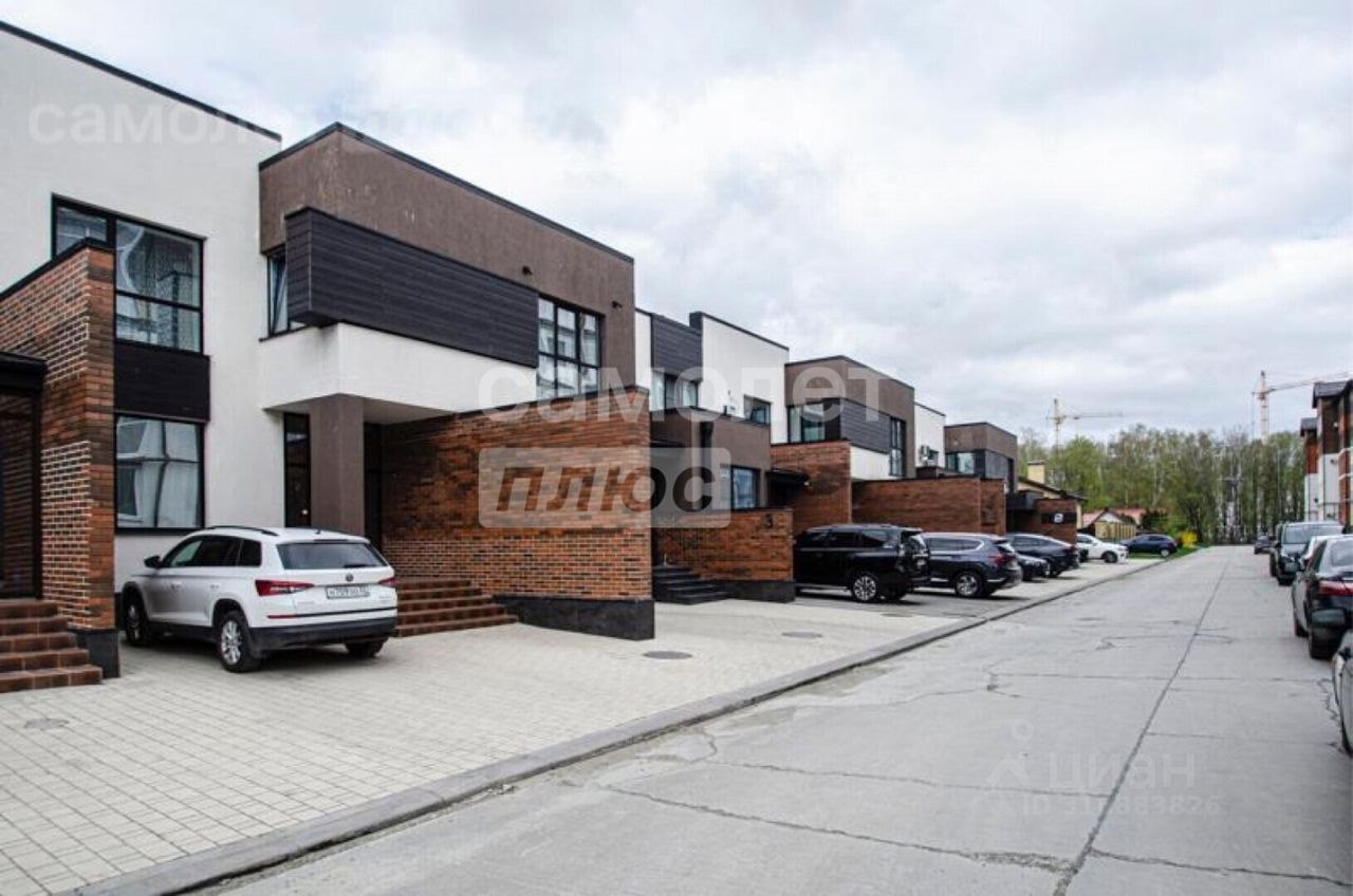 Таунхаус, 267 м², 2 сотки