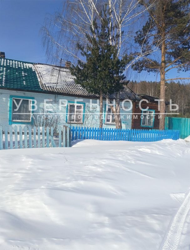 3-комн., 67.4 м², 1/1 этаж