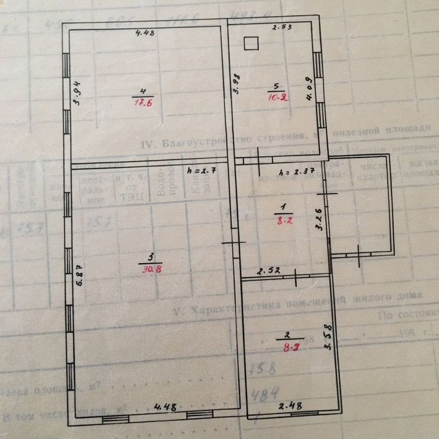  дом, 76 м², 6 соток