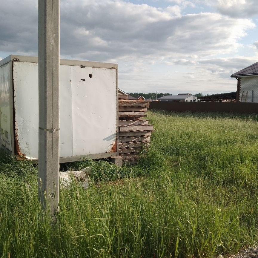 Участок земли, 12.5 соток