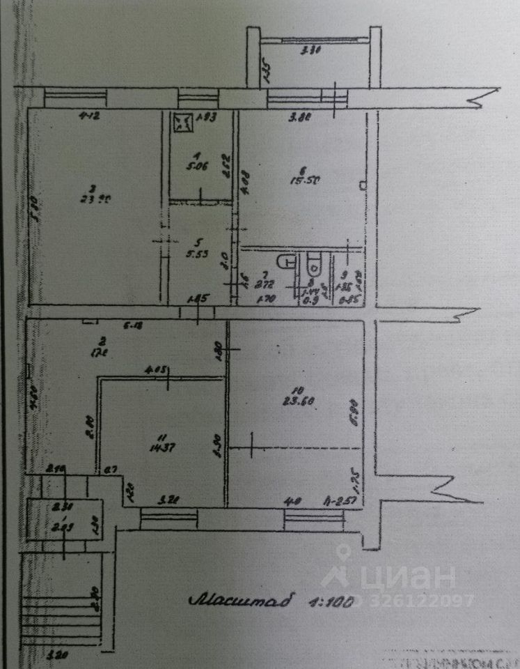 4-комн., 120.6 м², 1/5 этаж