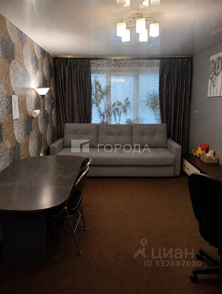 2-комн. квартира, 44.5 м2, 1/5 этаж