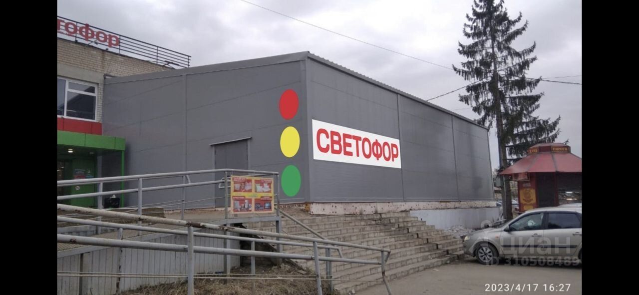 Торговое помещение, 350 м², 2/2 этаж