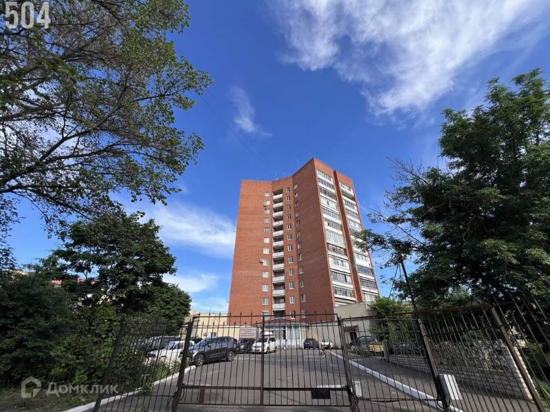 2-комн., 45.9 м², 5/14 этаж