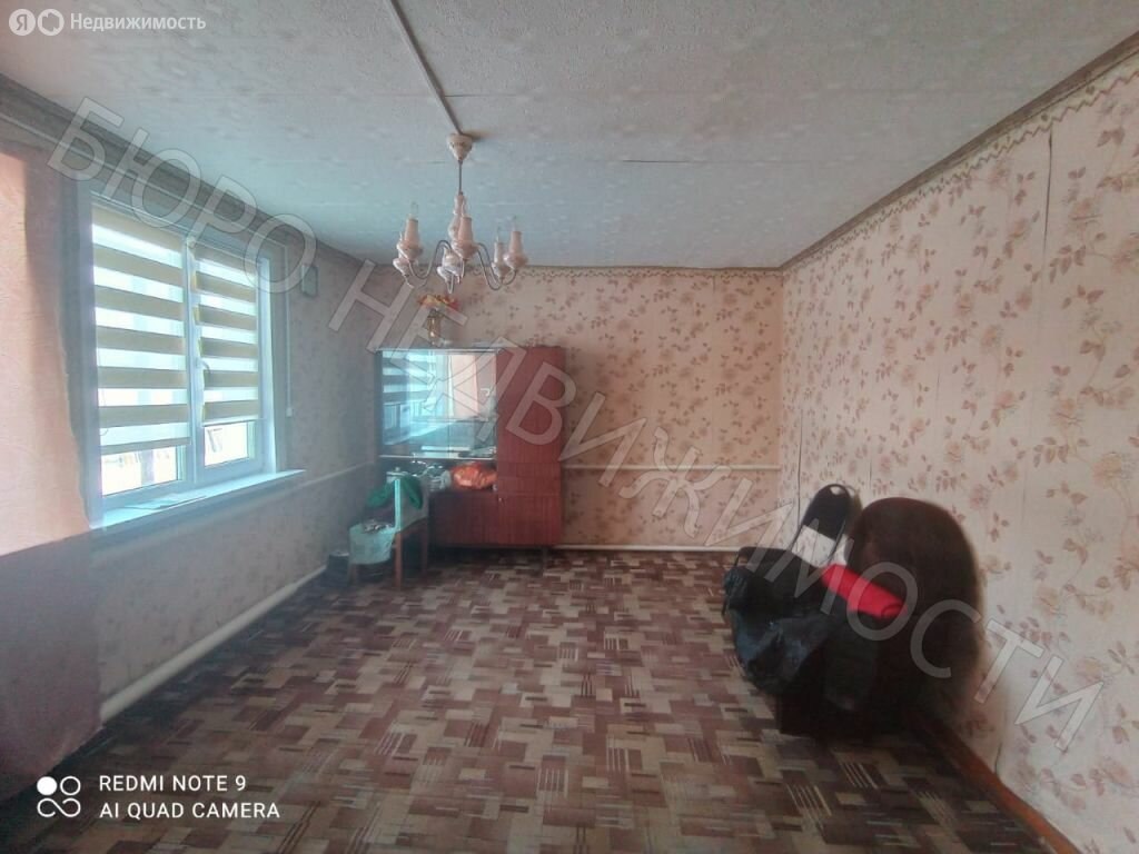 Дом, 50 м², 15 соток