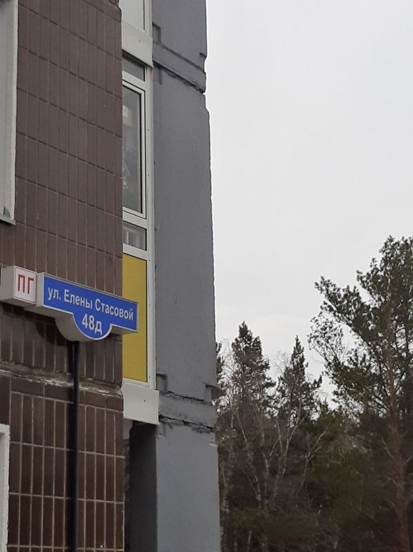 2-комн., 52.7 м², 13/16 этаж