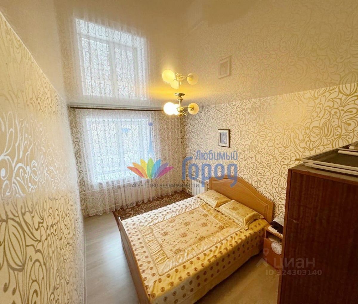 3-комн., 61.7 м², 5/5 этаж