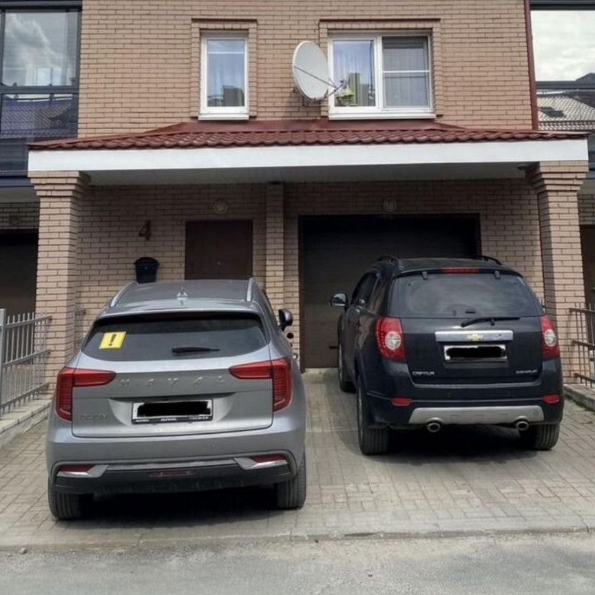 Таунхаус, 250 м², 1 сотка