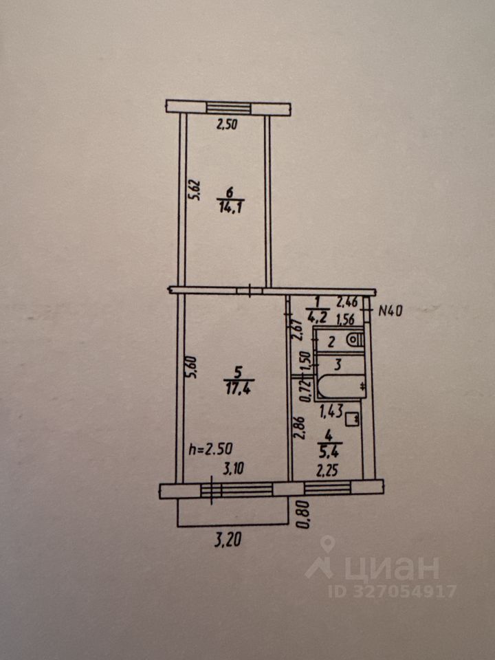 2-комн. квартира, 44.4 м2, 4/5 этаж