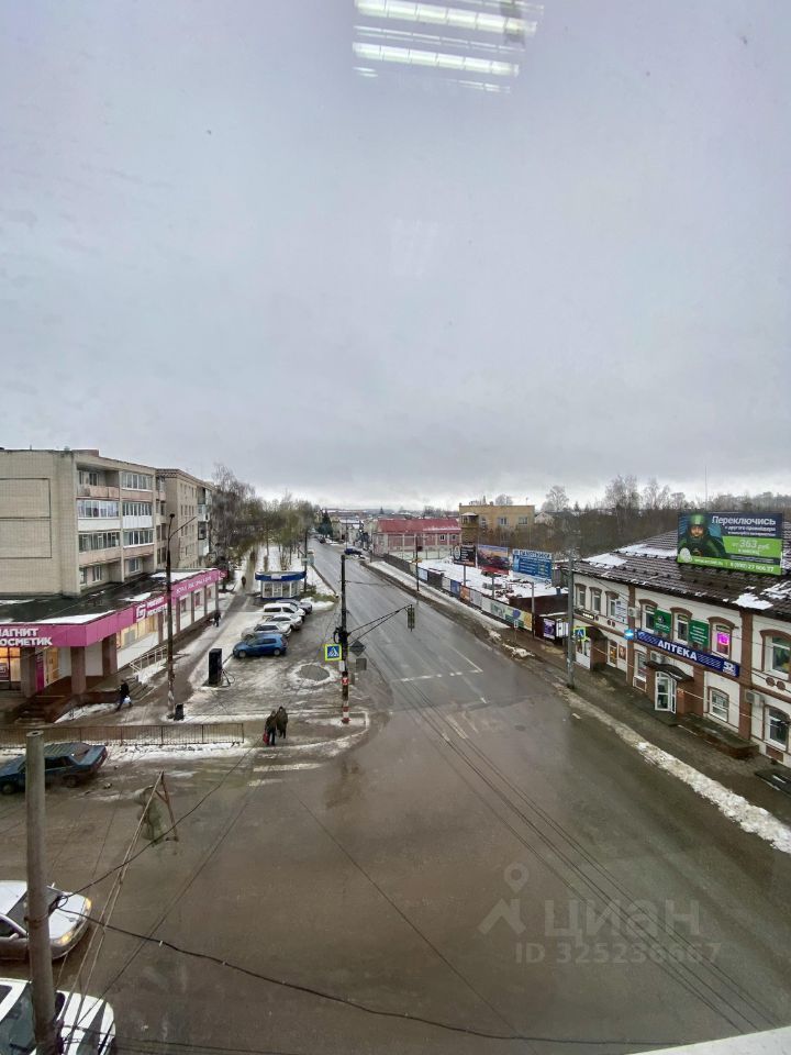 Офис, 13.5 м², 4/4 этаж