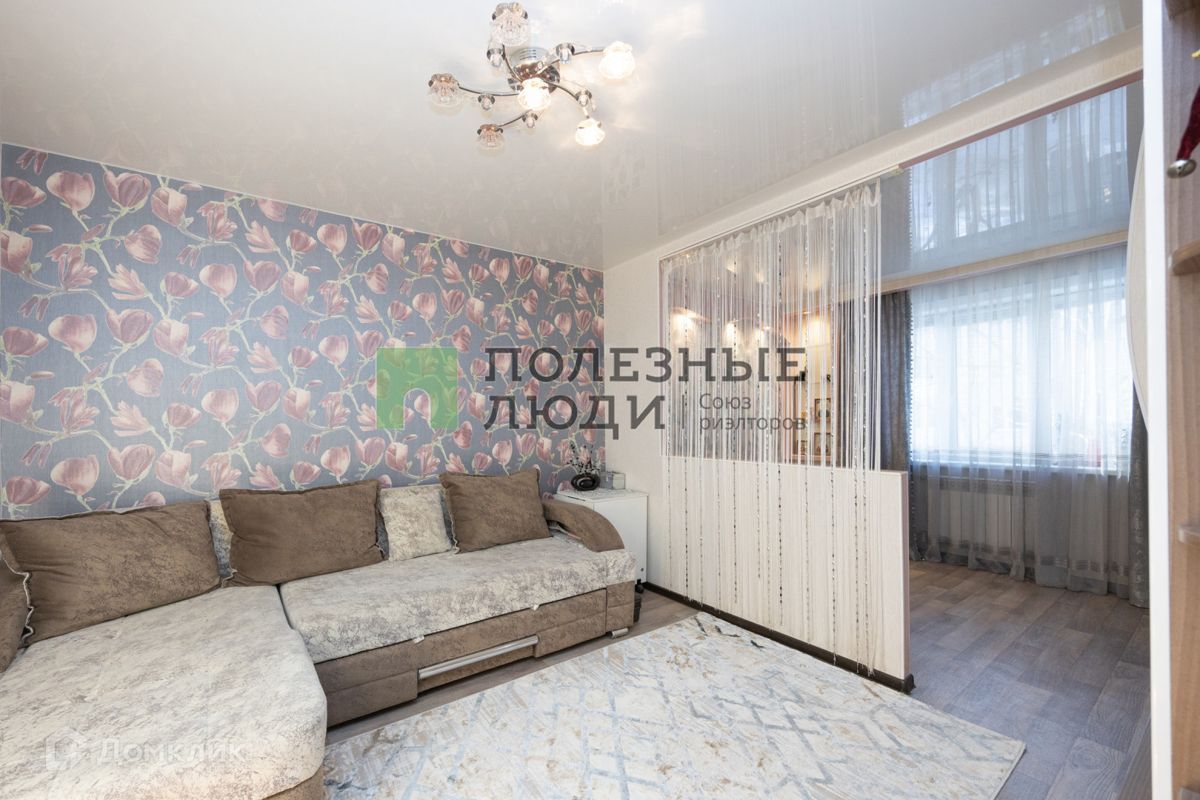 2-комн., 53.2 м², 1/5 этаж