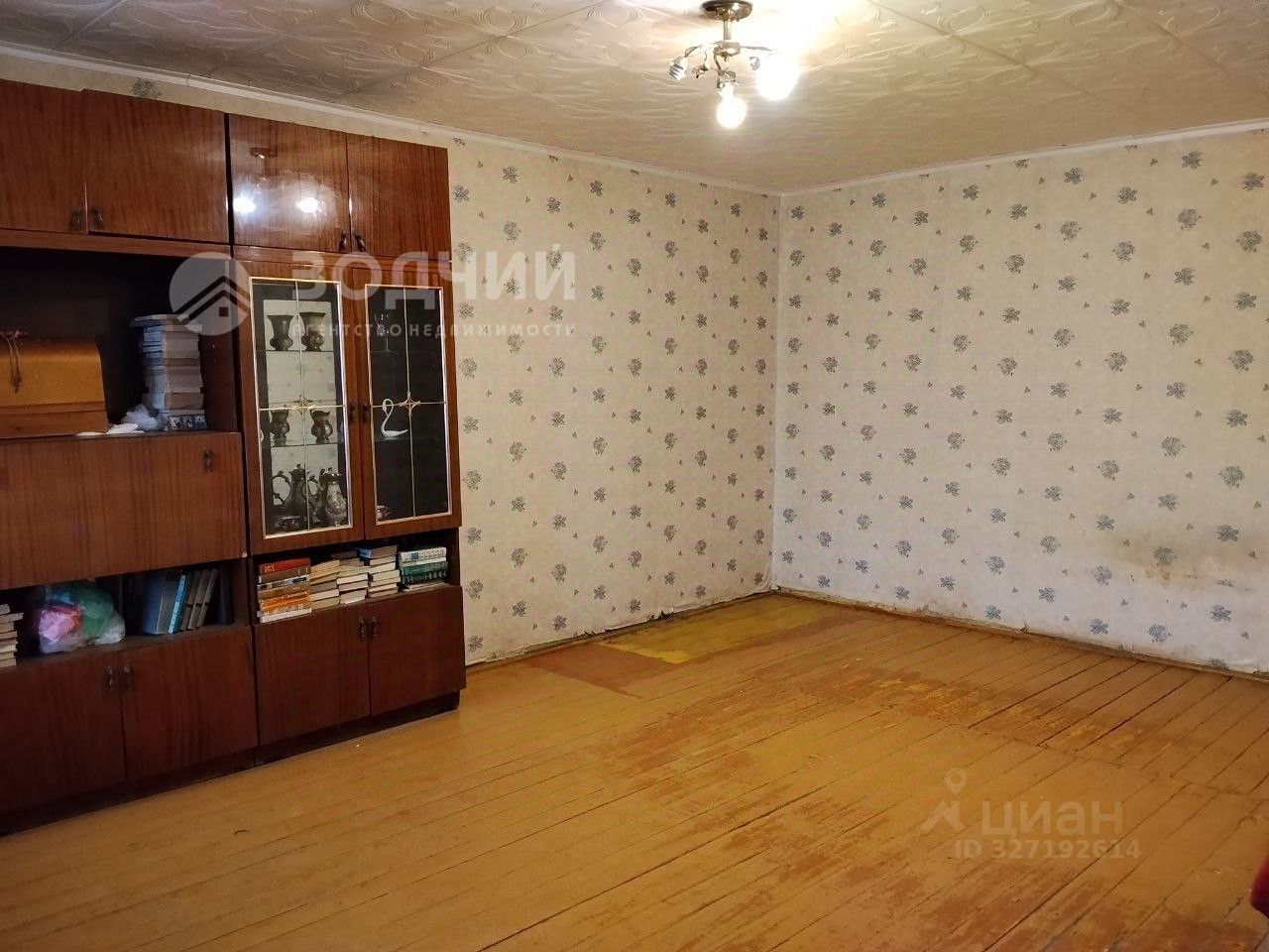 1-комн., 35 м², 5/5 этаж