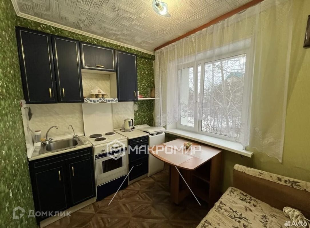 1-комн. квартира, 29.4 м², 4/5 этаж