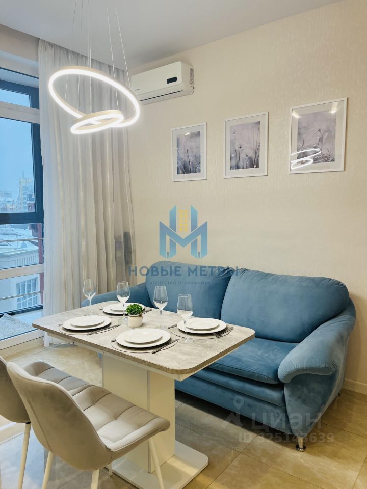 1-комн., 47 м², 6/15 этаж