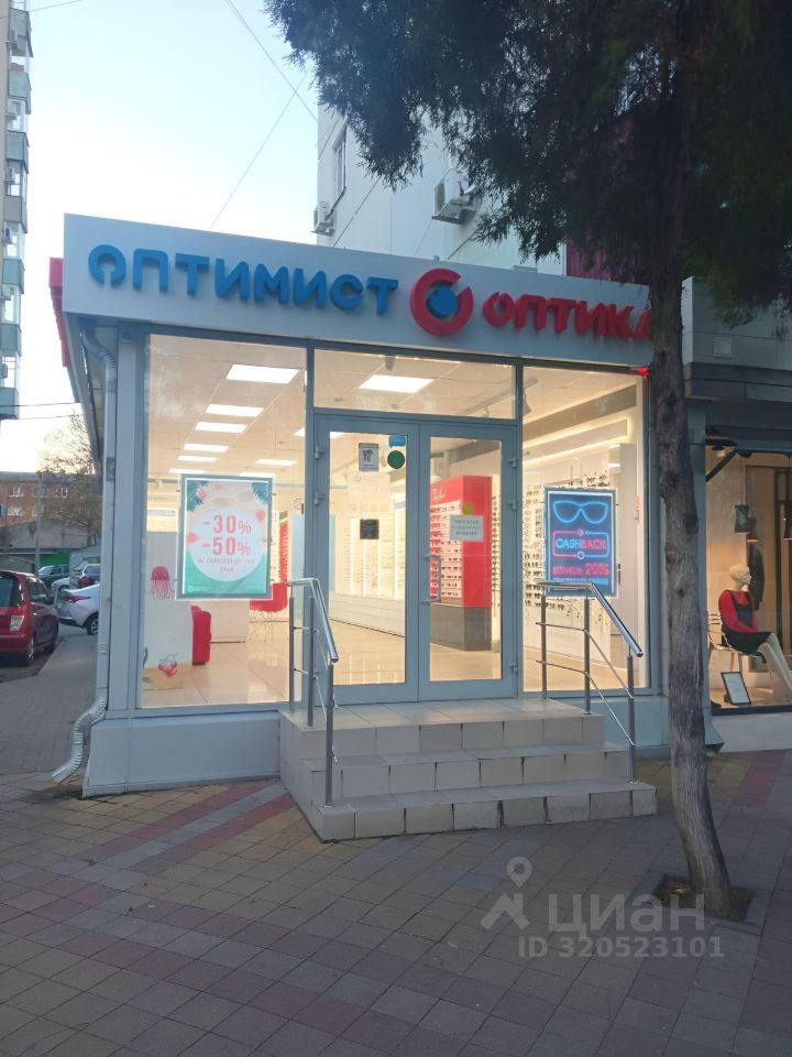 ПСН, 96 м², 1/5 этаж