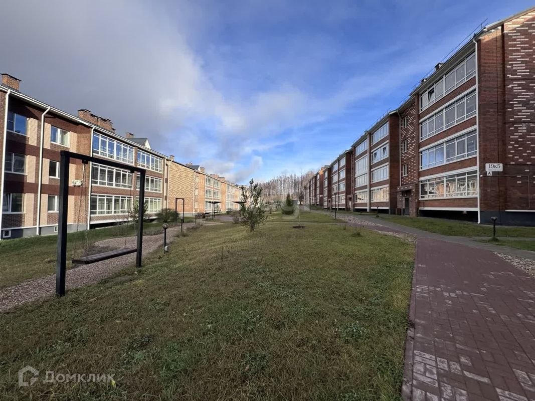 1-комн., 43.3 м², 3/4 этаж