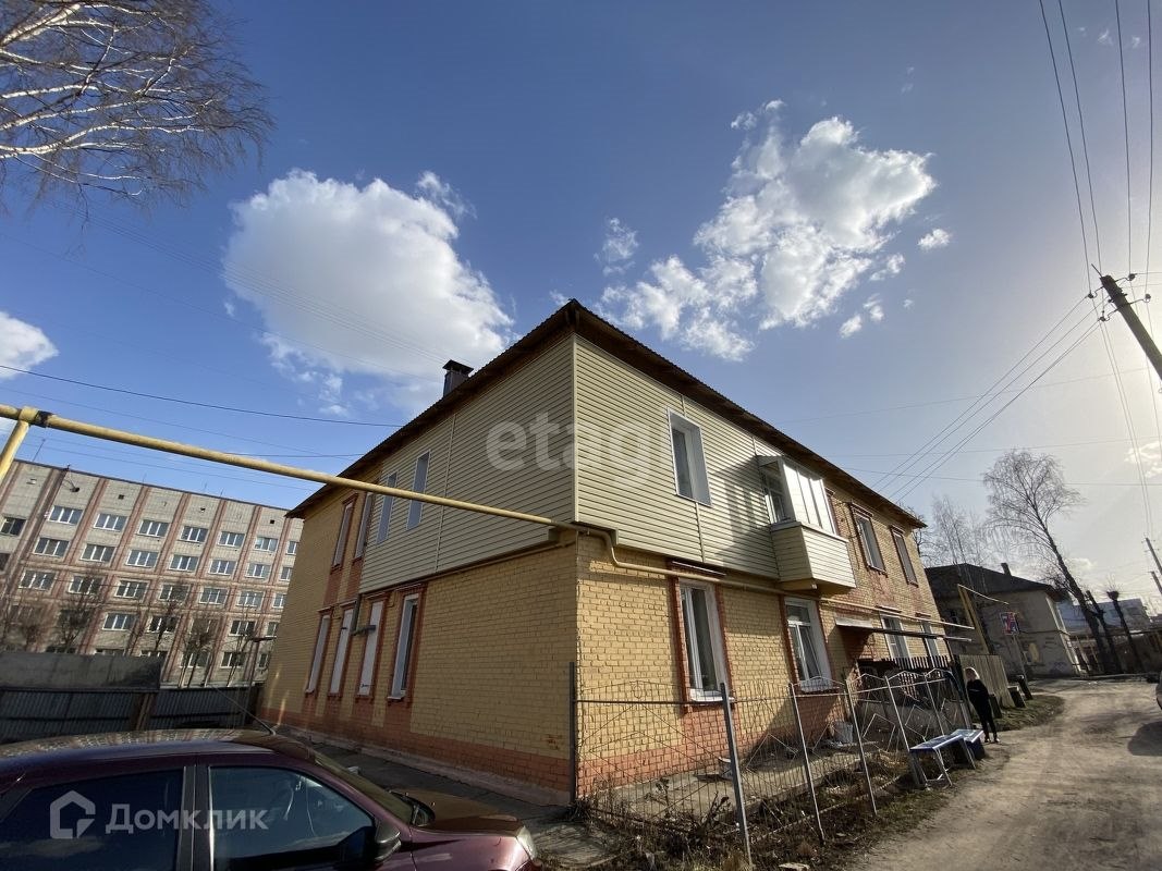 1-комн., 14.5 м², 1/2 этаж