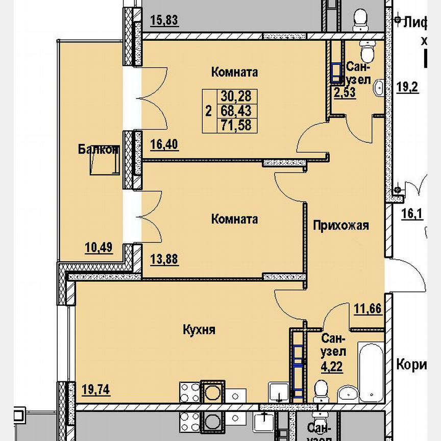 2-комн., 71.6 м², 7/8 этаж
