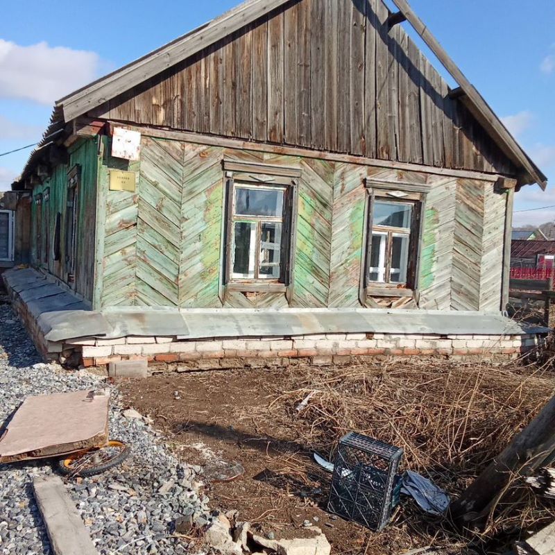 Дом, 47 м², 4.48 сотки