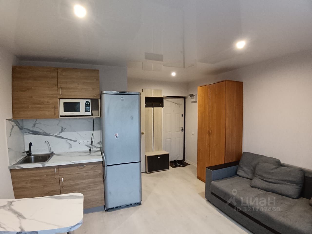 Студия, 18 м², 4/5 этаж
