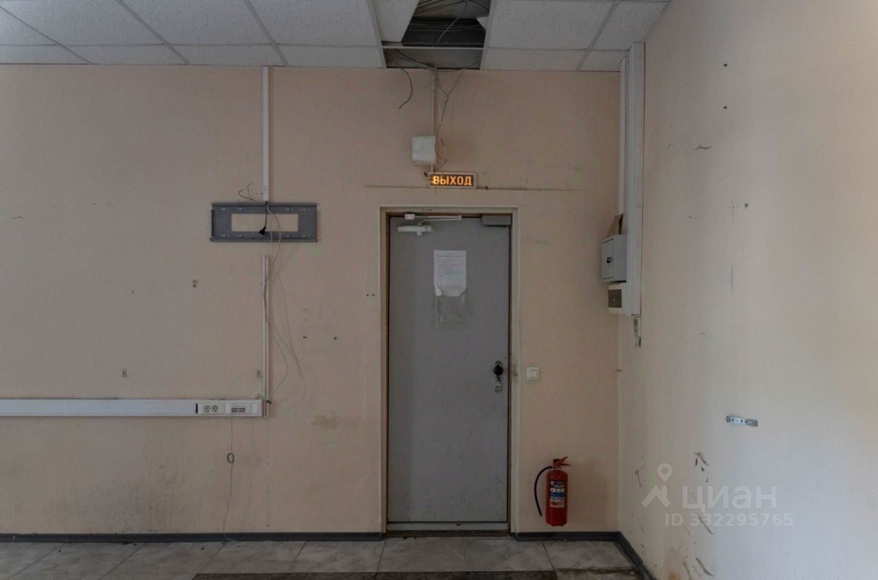 Офис, 93 м², 1/5 этаж