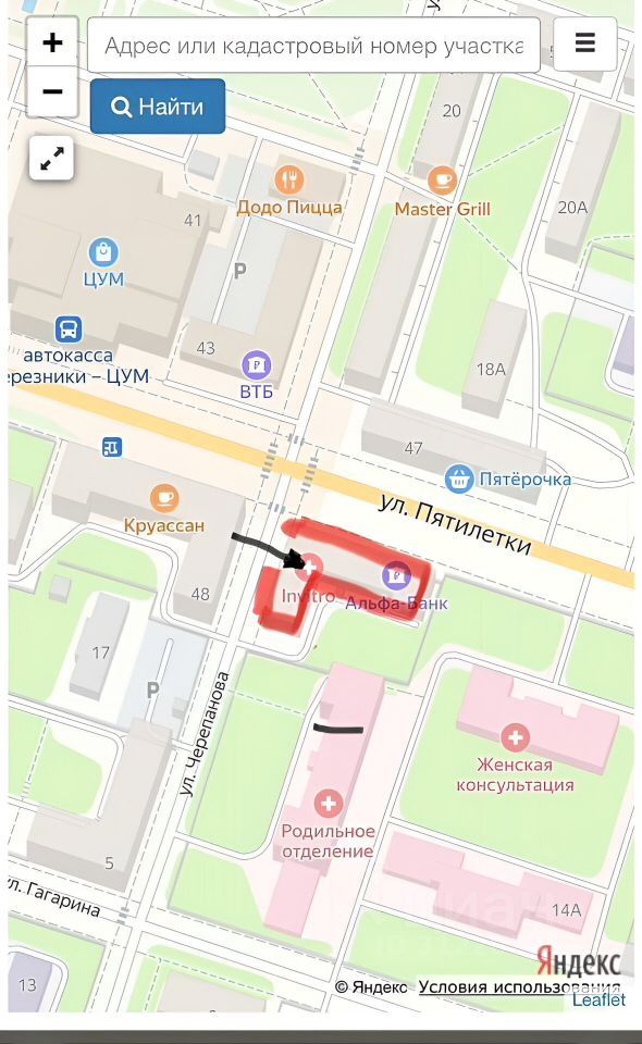 Офис, 76 м², 1/1 этаж