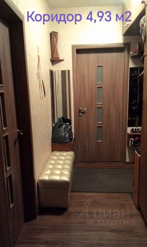 2-комн., 51.7 м², 9/9 этаж